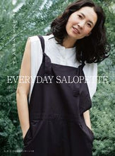 画像をギャラリービューアに読み込む, #Ｑｕｏｉ？Ｑｕｏｉ？ #エブリデイサロペット
