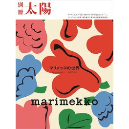 ●平凡社 :9784582946383