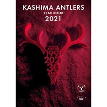 画像をギャラリービューアに読み込む, ’２１　ＫＡＳＨＩＭＡ　ＡＮＴＬＥＲＳ

