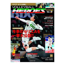 画像をギャラリービューアに読み込む, ＶＯＬＬＥＹＢＡＬＬ　ＨＥＲＯＥＳ　６
