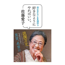 画像をギャラリービューアに読み込む, 好きなようにやればいい。
