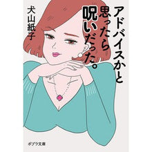 画像をギャラリービューアに読み込む, アドバイスかと思ったら呪いだった。
