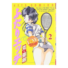画像をギャラリービューアに読み込む, ふたりエッチ　　　２
