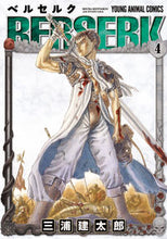 画像をギャラリービューアに読み込む, #三浦建太郎 #ベルセルク４
