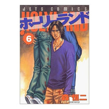 画像をギャラリービューアに読み込む, ホーリーランド　　　６
