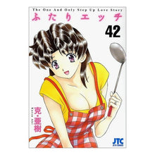 画像をギャラリービューアに読み込む, ふたりエッチ　　４２
