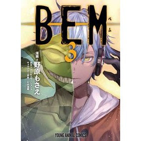 ＢＥＭ　　　３