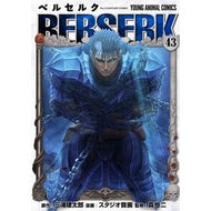＃三浦建太郎 ＃ベルセルク　４３ ﾐｳﾗｹﾝﾀﾛｳ ●白泉社（文庫・書籍） :9784592166931