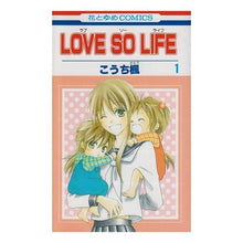 画像をギャラリービューアに読み込む, ＬＯＶＥ　ＳＯ　ＬＩＦＥ　　　１
