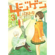 画像をギャラリービューアに読み込む, ４ジゲン　　　３
