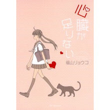 画像をギャラリービューアに読み込む, 心臓が足りない
