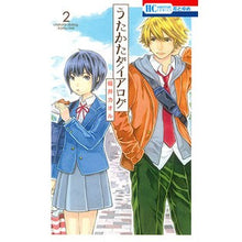 画像をギャラリービューアに読み込む, うたかたダイアログ　　　２
