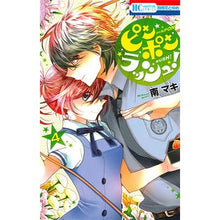 画像をギャラリービューアに読み込む, ピンポンラッシュ！　　　４

