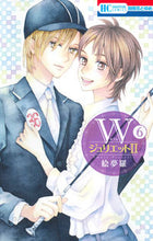 画像をギャラリービューアに読み込む, #絵夢羅 #Ｗジュリエット２６
