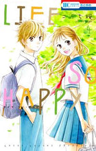 画像をギャラリービューアに読み込む, #こうち楓 #ＬＩＦＥＳＯＨＡＰＰＹ４
