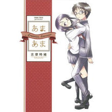 画像をギャラリービューアに読み込む, あまあま
