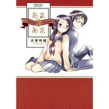 画像をギャラリービューアに読み込む, あまあま　　　３
