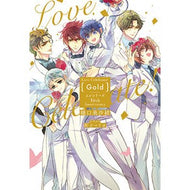 ＬｏｖｅＣｅｌｅｂｒａｔｅ！　Ｇｏｌｄ