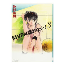 画像をギャラリービューアに読み込む, ＭＶＰは譲れない！　　　３ Yoshiki Nakamura
