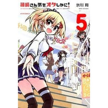 画像をギャラリービューアに読み込む, 篠崎さん気をオタしかに！　　　５
