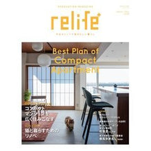 画像をギャラリービューアに読み込む, ｒｅｌｉｆｅ＋　　４３
