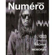 画像をギャラリービューアに読み込む, Ｎｕｍｅｒｏ　ＴＯＫＹＯ　ＥＸＴＲＡ藤原
