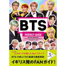 画像をギャラリービューアに読み込む, ＢＴＳ　パーフェクトガイド
