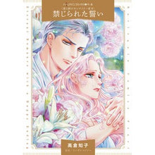 画像をギャラリービューアに読み込む, 禁じられたい
