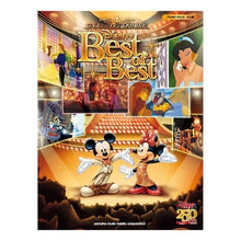 Load image into Gallery viewer, 楽譜　ディズニー　ベスト・オブ・ベスト
