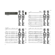 画像をギャラリービューアに読み込む, 楽譜　ＫＥＹＴＡＬＫ　ＯＶＥＲＴＯＮＥ
