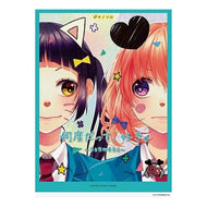 ＃ＨｏｎｅｙＷｏｒｋｓ ＃楽譜　何度だって、好き。～告白実行委員会 ﾊﾆ-ﾜ-ｸｽHONEYWORKS ヤマハミュージックエンタテイメントホールディングス ピアノソロ 中級 HoneyWorks/何度だって、好き。 ~告白実行委員会~ : HoneyWorks S : HoneyWorks Sheet music I love  :9784636946574