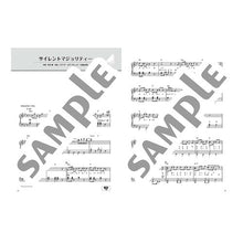 画像をギャラリービューアに読み込む, 楽譜　欅坂４６Ｓｅｌｅｃｔｉｏｎ　ｆｏｒ Sheet music Keyakizaka46 Selection for
