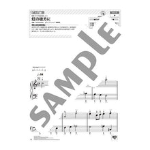 画像をギャラリービューアに読み込む, ’１８　ピアノ初心者のための名曲セレクシ
