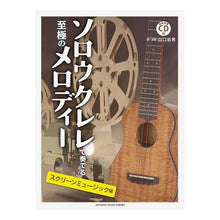 画像をギャラリービューアに読み込む, ９７８４６３６９６６１８３

