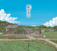 画像をギャラリービューアに読み込む, #羽尻利門 #夏がきた

