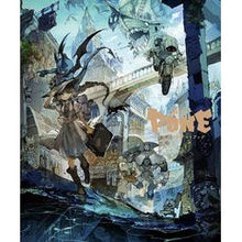 Load image into Gallery viewer, 出水ぽすかアートブック　ポ～ン
