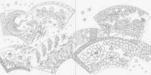 画像をギャラリービューアに読み込む, PIE ﾊﾟｲｲﾝﾀｰﾅｼｮﾅﾙ 塗り絵 ･ 和の花暦と花もよう ぬり絵ﾌﾞｯｸ ぬりえ ぬり絵 介護 ﾃﾞｨｽﾞﾆｰ 鳥 花 風景 ふるさと  ｽｹｼﾞｭｰﾙ帳 手帳のﾀｲﾑｷｰﾊﾟｰ :9784756251329
