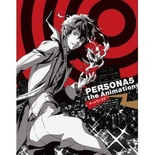 画像をギャラリービューアに読み込む, ＰＥＲＳＯＮＡ５　ｔｈｅ　Ａｎｉｍａｔｉ
