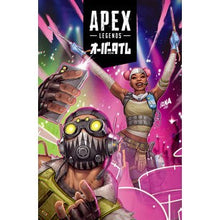 画像をギャラリービューアに読み込む, ＡＰＥＸ－ＬＥＧＥＮＤＳ－オーバータイム
