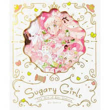 画像をギャラリービューアに読み込む, 上倉エク作品集　ＳｕｇａｒｙＧｉｒｌｓ

