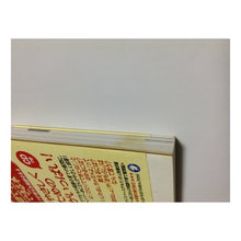画像をギャラリービューアに読み込む, ヘンリーおじさんの英語で子育てができる本
