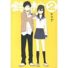 画像をギャラリービューアに読み込む, 鈴木さん　　　２
