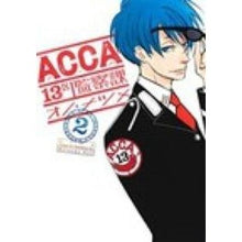 画像をギャラリービューアに読み込む, ＡＣＣＡ１３区監察課　　　２

