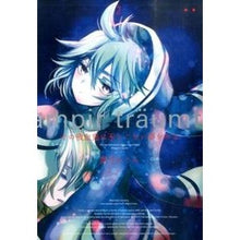 画像をギャラリービューアに読み込む, その吸血鬼は正しくない夢をみる　　　２
