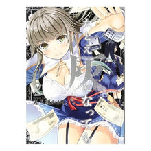 画像をギャラリービューアに読み込む, たとえ灰になっても　　　２
