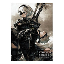 Load image into Gallery viewer, ニーアオートマタ美術記録集　廃墟都市調査
