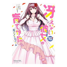 画像をギャラリービューアに読み込む, 冴えない彼女の育てかた　恋するメト　１０
