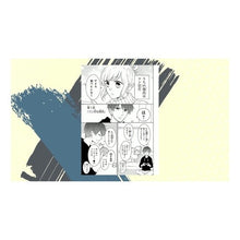 画像をギャラリービューアに読み込む, ツン甘な彼氏　　　１
