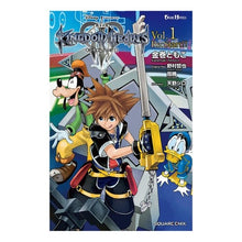 画像をギャラリービューアに読み込む, キングダムハーツ３　　　１　Ｒｅ：Ｓｔａ
