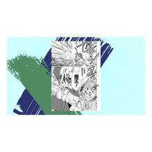 Load image into Gallery viewer, 最強勇者はお払い箱→魔王になったらず　１
